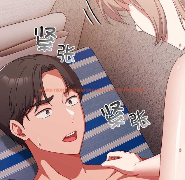 查看漫画愛上你也好 - 第45話 - tymanga.com中的4109442图片