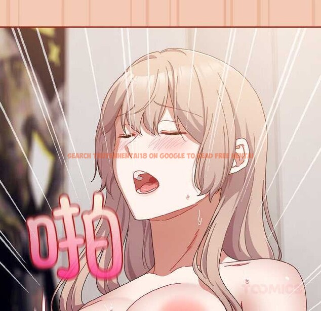 查看漫画愛上你也好 - 第45話 - tymanga.com中的4109451图片