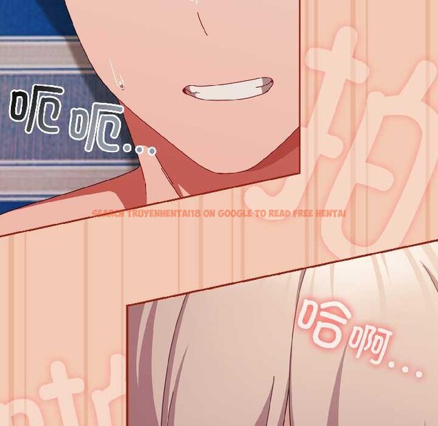 查看漫画愛上你也好 - 第45話 - tymanga.com中的4109456图片