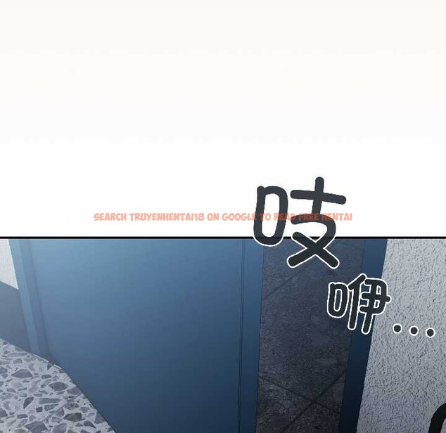 查看漫画愛上你也好 - 第45話 - tymanga.com中的4109463图片