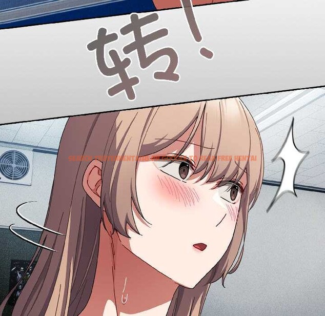 查看漫画愛上你也好 - 第45話 - tymanga.com中的4109466图片