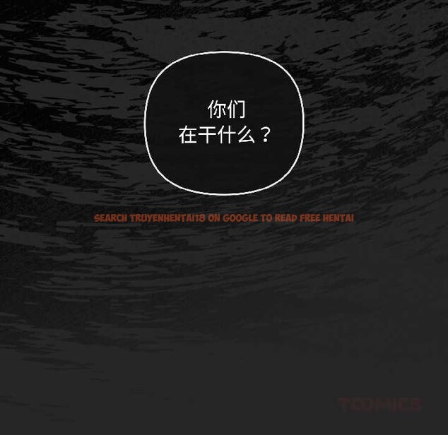 查看漫画愛上你也好 - 第45話 - tymanga.com中的4109475图片