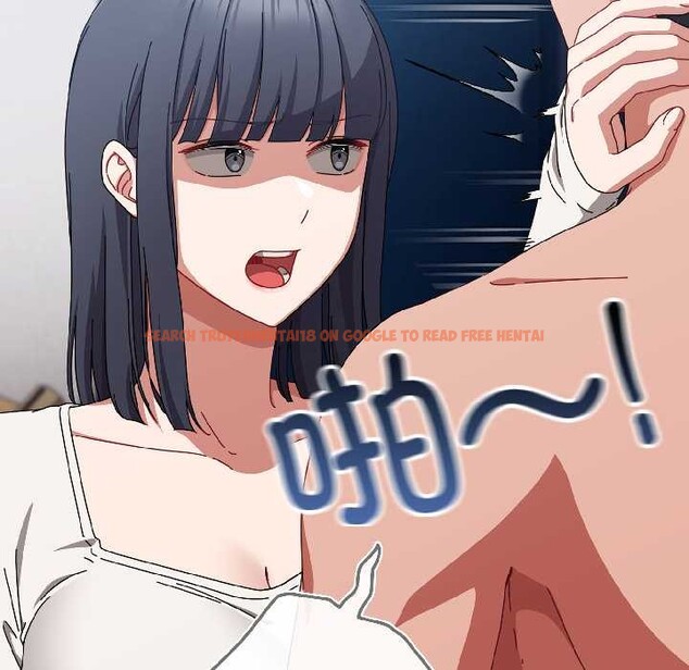 查看漫画愛上你也好 - 第46話 - tymanga.com中的4154092图片