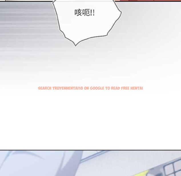 查看漫画愛上你也好 - 第46話 - tymanga.com中的4154093图片