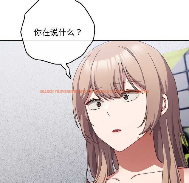 查看漫画愛上你也好 - 第46話 - tymanga.com中的4154119图片