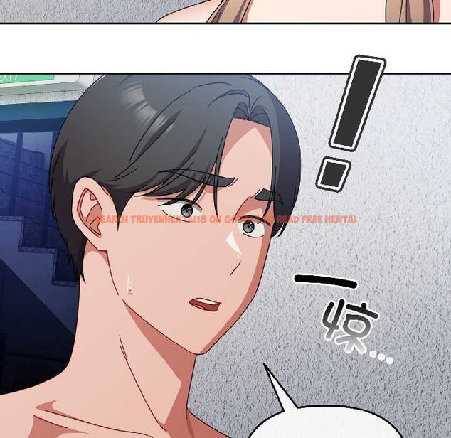 查看漫画愛上你也好 - 第46話 - tymanga.com中的4154120图片