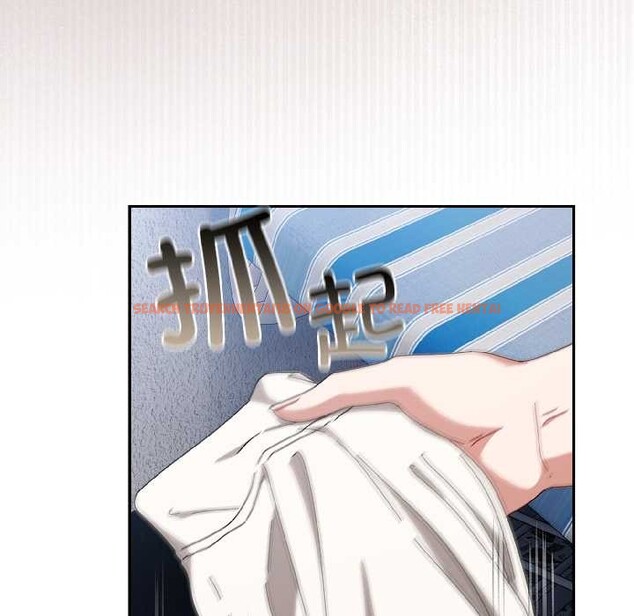 查看漫画愛上你也好 - 第46話 - tymanga.com中的4154160图片