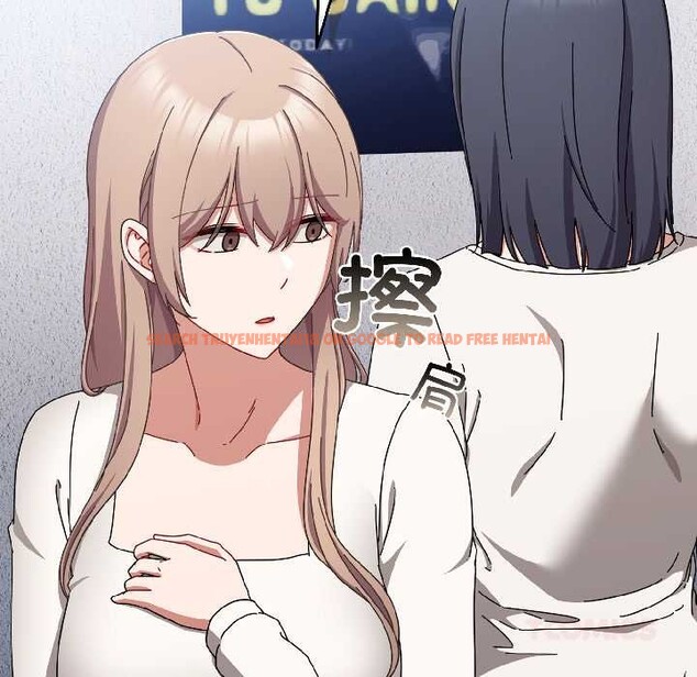 查看漫画愛上你也好 - 第46話 - tymanga.com中的4154169图片