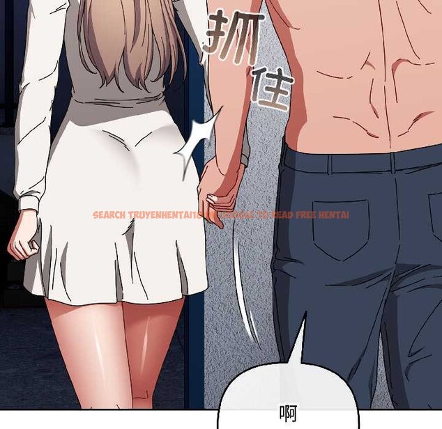 查看漫画愛上你也好 - 第46話 - tymanga.com中的4154174图片