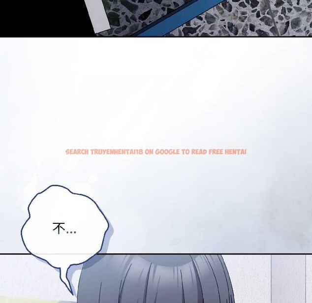 查看漫画愛上你也好 - 第46話 - tymanga.com中的4154178图片