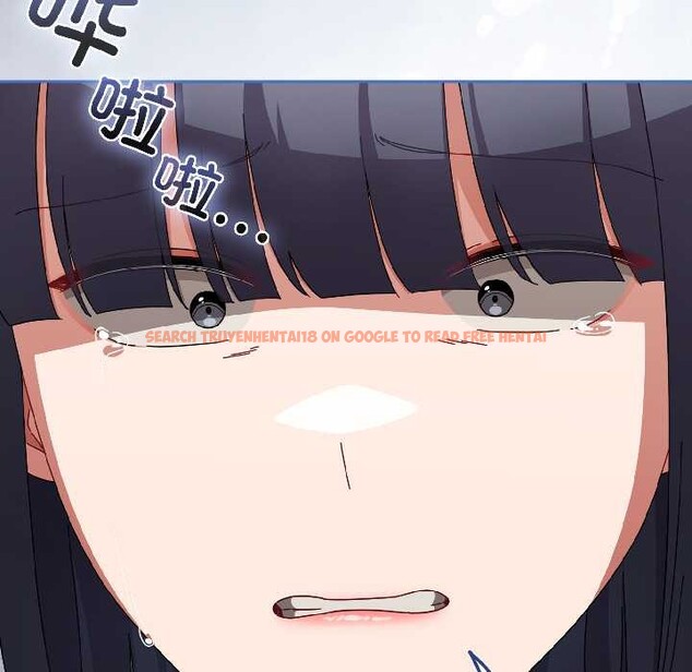 查看漫画愛上你也好 - 第46話 - tymanga.com中的4154181图片