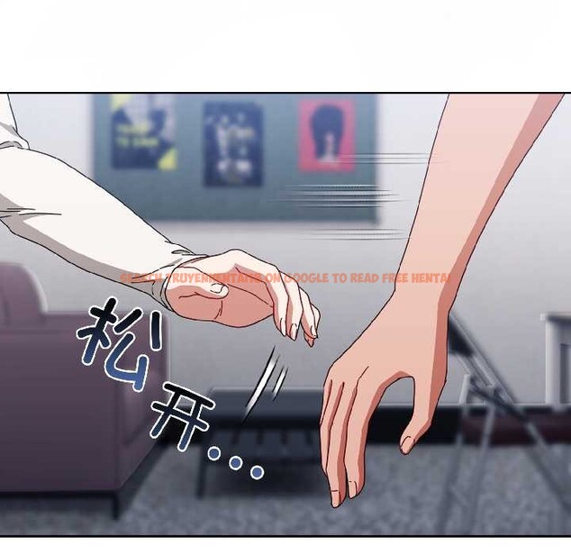 查看漫画愛上你也好 - 第46話 - tymanga.com中的4154183图片