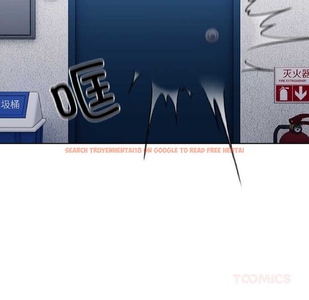 查看漫画愛上你也好 - 第46話 - tymanga.com中的4154185图片