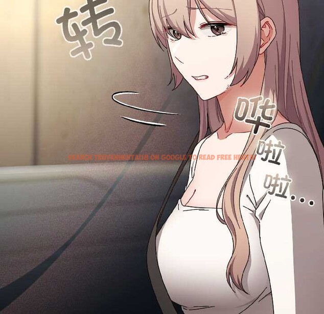 查看漫画愛上你也好 - 第46話 - tymanga.com中的4154213图片