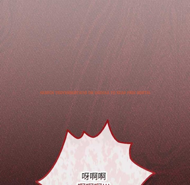 查看漫画愛上你也好 - 第46話 - tymanga.com中的4154233图片