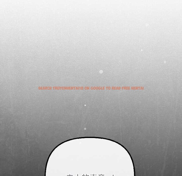 查看漫画愛上你也好 - 第46話 - tymanga.com中的4154239图片