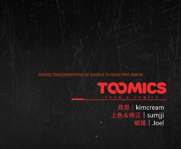 查看漫画愛上你也好 - 第46話 - tymanga.com中的4154243图片