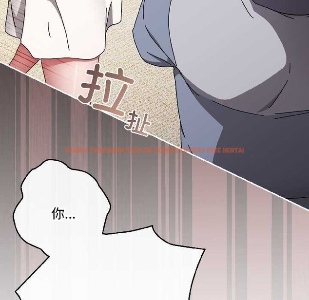 查看漫画愛上你也好 - 第47話 - tymanga.com中的4154263图片 查看漫画愛上你也好 - 第47話 - tymanga.com中的4154263图片