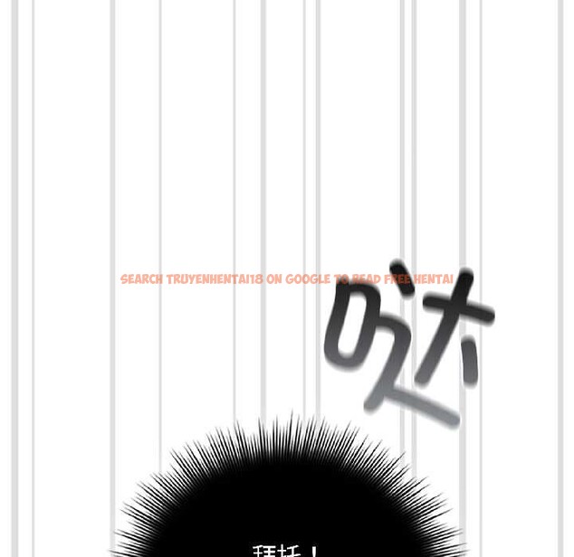 查看漫画愛上你也好 - 第47話 - tymanga.com中的4154282图片 查看漫画愛上你也好 - 第47話 - tymanga.com中的4154282图片