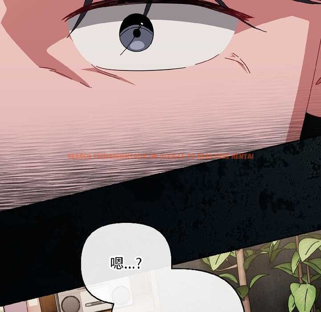 查看漫画愛上你也好 - 第47話 - tymanga.com中的4154290图片 查看漫画愛上你也好 - 第47話 - tymanga.com中的4154290图片