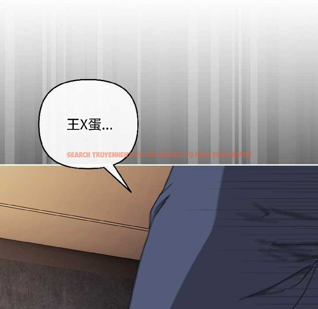 查看漫画愛上你也好 - 第47話 - tymanga.com中的4154298图片 查看漫画愛上你也好 - 第47話 - tymanga.com中的4154298图片