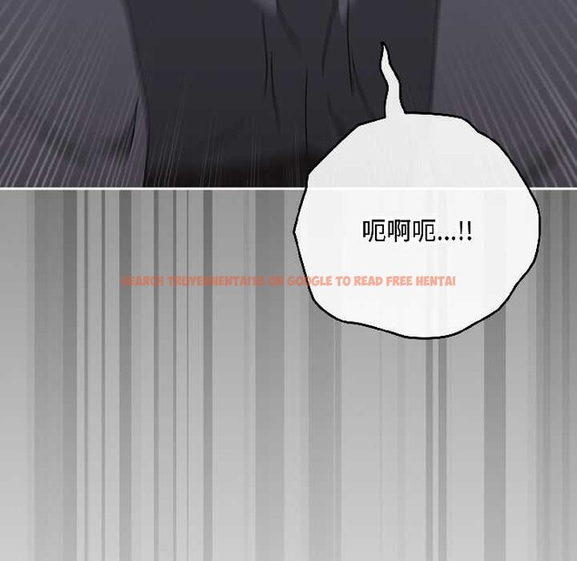 查看漫画愛上你也好 - 第47話 - tymanga.com中的4154305图片 查看漫画愛上你也好 - 第47話 - tymanga.com中的4154305图片