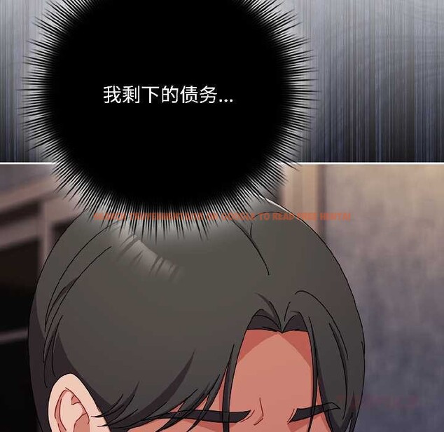 查看漫画愛上你也好 - 第47話 - tymanga.com中的4154319图片 查看漫画愛上你也好 - 第47話 - tymanga.com中的4154319图片