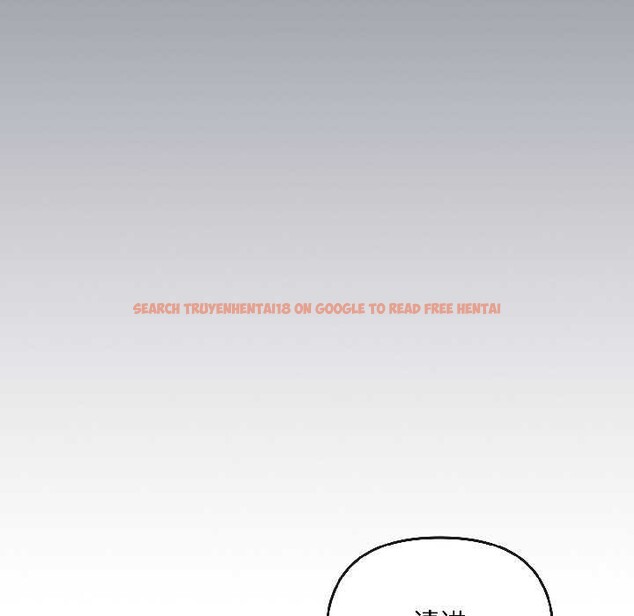 查看漫画愛上你也好 - 第47話 - tymanga.com中的4154349图片 查看漫画愛上你也好 - 第47話 - tymanga.com中的4154349图片