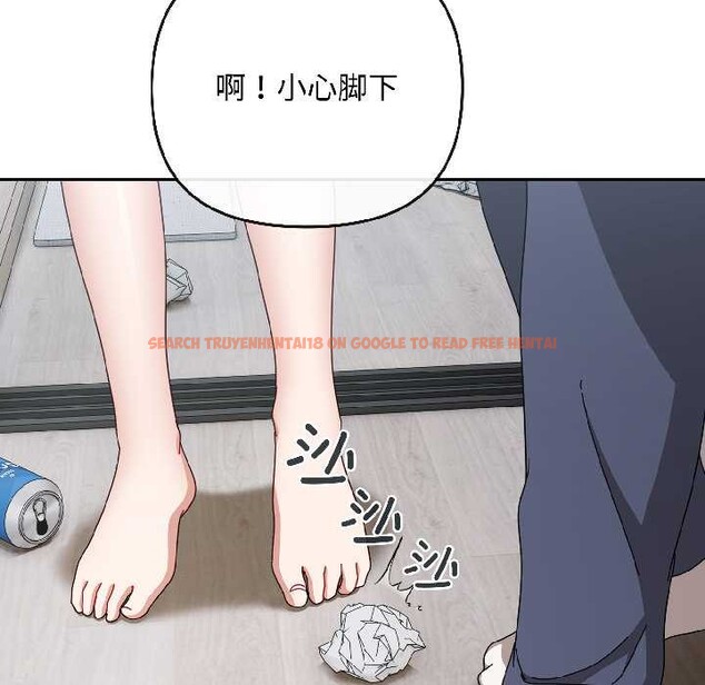 查看漫画愛上你也好 - 第47話 - tymanga.com中的4154352图片 查看漫画愛上你也好 - 第47話 - tymanga.com中的4154352图片