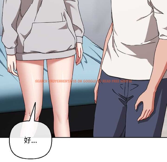 查看漫画愛上你也好 - 第47話 - tymanga.com中的4154356图片 查看漫画愛上你也好 - 第47話 - tymanga.com中的4154356图片