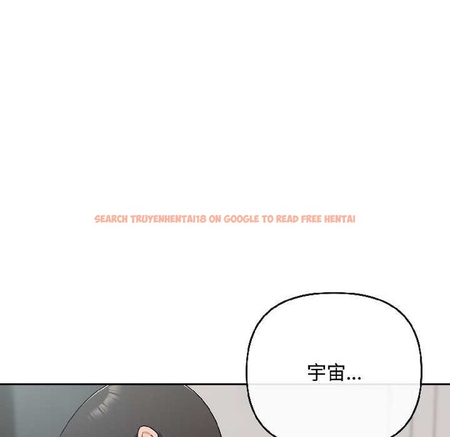 查看漫画愛上你也好 - 第47話 - tymanga.com中的4154363图片 查看漫画愛上你也好 - 第47話 - tymanga.com中的4154363图片