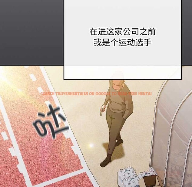 查看漫画愛上你也好 - 第47話 - tymanga.com中的4154379图片 查看漫画愛上你也好 - 第47話 - tymanga.com中的4154379图片