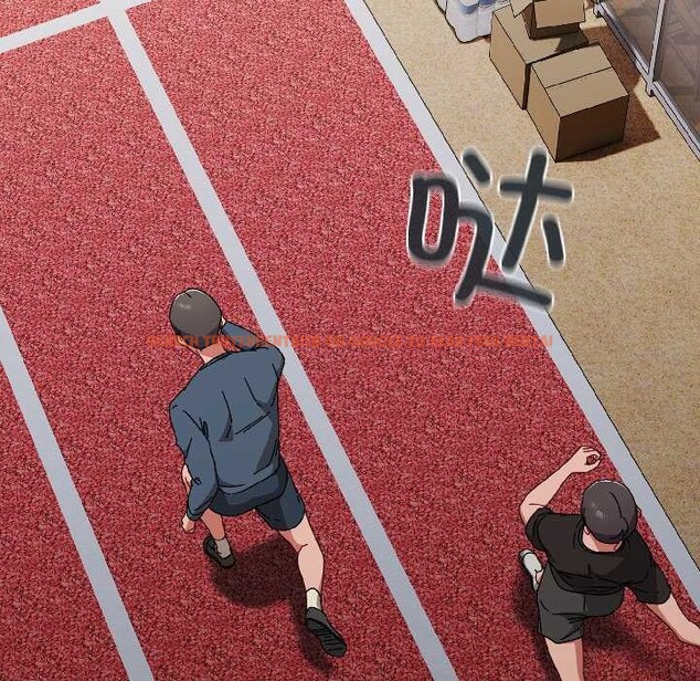 查看漫画愛上你也好 - 第47話 - tymanga.com中的4154380图片 查看漫画愛上你也好 - 第47話 - tymanga.com中的4154380图片