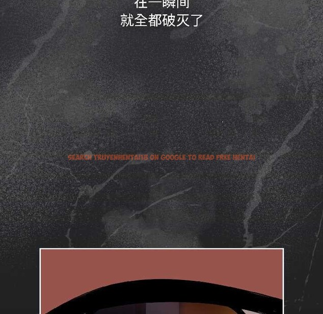 查看漫画愛上你也好 - 第47話 - tymanga.com中的4154389图片 查看漫画愛上你也好 - 第47話 - tymanga.com中的4154389图片