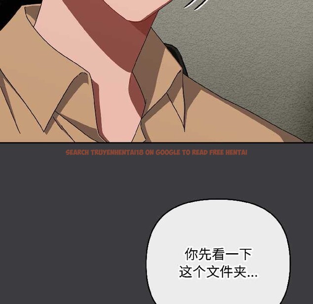 查看漫画愛上你也好 - 第47話 - tymanga.com中的4154405图片 查看漫画愛上你也好 - 第47話 - tymanga.com中的4154405图片