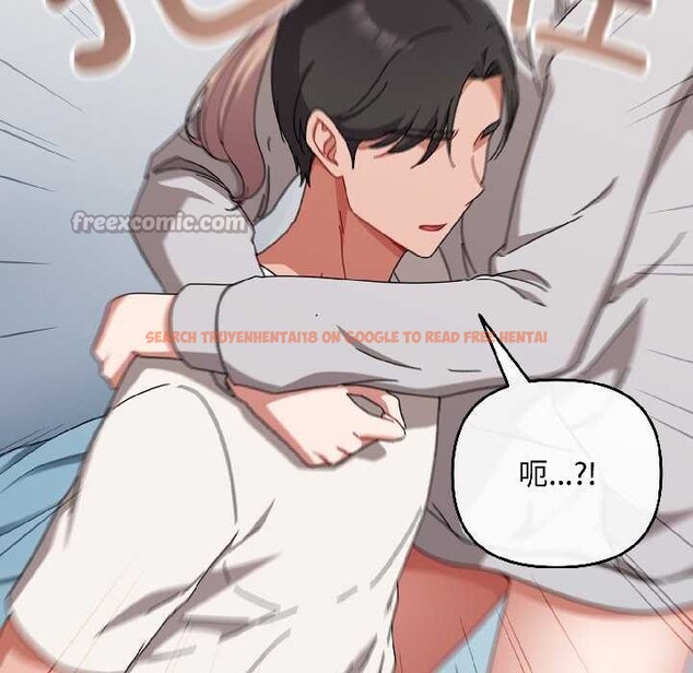 查看漫画愛上你也好 - 第47話 - tymanga.com中的4154425图片 查看漫画愛上你也好 - 第47話 - tymanga.com中的4154425图片