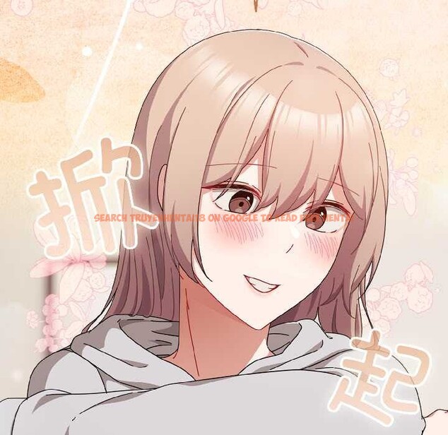 查看漫画愛上你也好 - 第47話 - tymanga.com中的4154440图片 查看漫画愛上你也好 - 第47話 - tymanga.com中的4154440图片