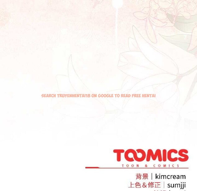 查看漫画愛上你也好 - 第47話 - tymanga.com中的4154443图片 查看漫画愛上你也好 - 第47話 - tymanga.com中的4154443图片