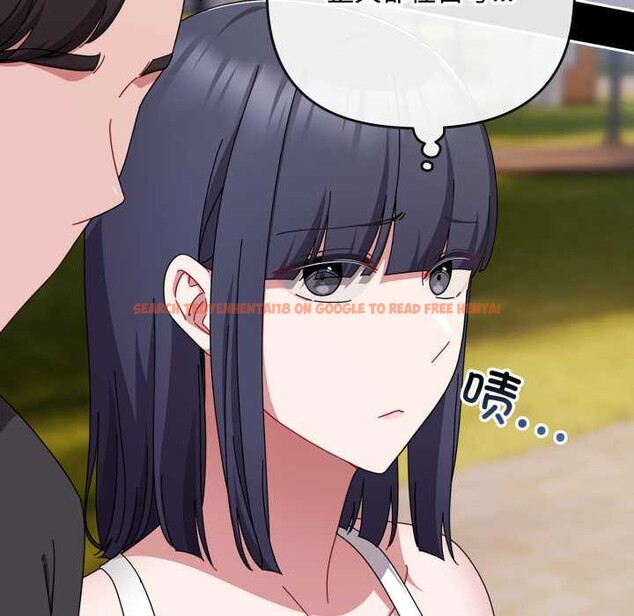 查看漫画愛上你也好 - 第48話 - tymanga.com中的4176603图片 查看漫画愛上你也好 - 第48話 - tymanga.com中的4176603图片