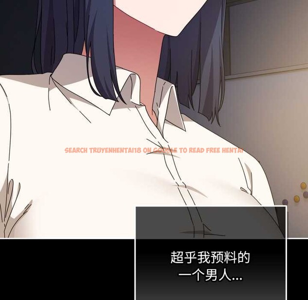 查看漫画愛上你也好 - 第48話 - tymanga.com中的4176611图片 查看漫画愛上你也好 - 第48話 - tymanga.com中的4176611图片