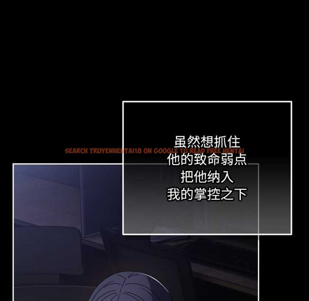 查看漫画愛上你也好 - 第48話 - tymanga.com中的4176614图片 查看漫画愛上你也好 - 第48話 - tymanga.com中的4176614图片