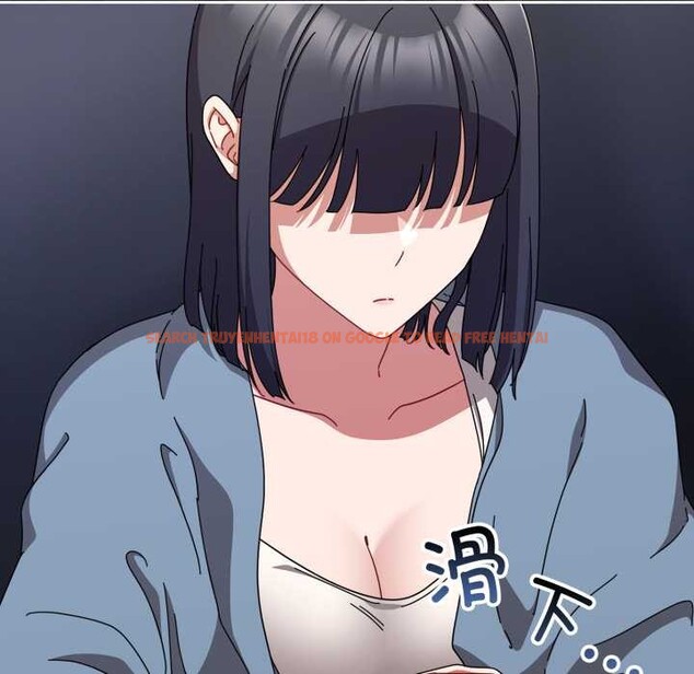 查看漫画愛上你也好 - 第48話 - tymanga.com中的4176622图片 查看漫画愛上你也好 - 第48話 - tymanga.com中的4176622图片