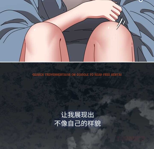 查看漫画愛上你也好 - 第48話 - tymanga.com中的4176623图片 查看漫画愛上你也好 - 第48話 - tymanga.com中的4176623图片