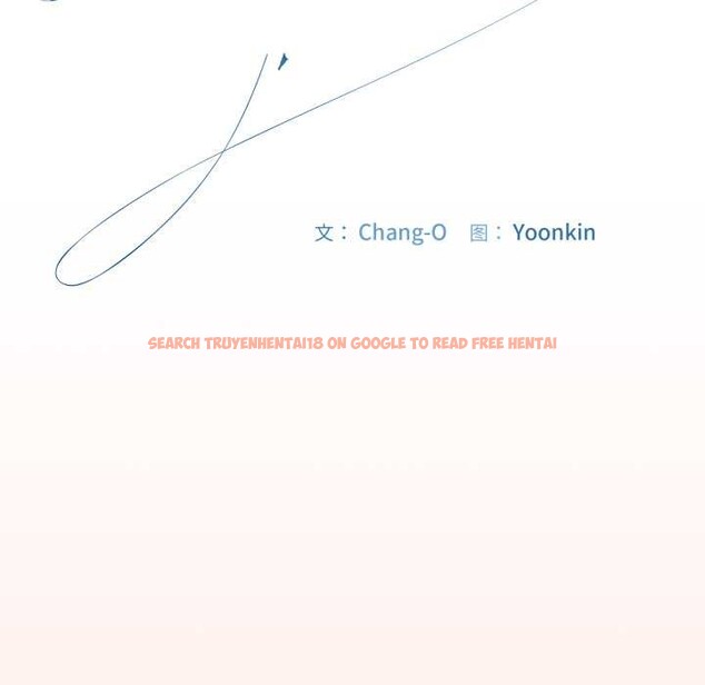 查看漫画愛上你也好 - 第48話 - tymanga.com中的4176632图片 查看漫画愛上你也好 - 第48話 - tymanga.com中的4176632图片