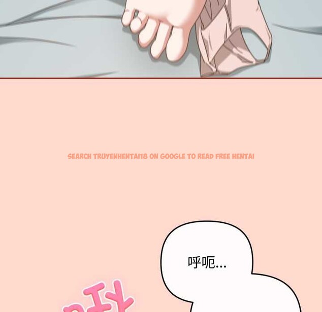 查看漫画愛上你也好 - 第48話 - tymanga.com中的4176635图片 查看漫画愛上你也好 - 第48話 - tymanga.com中的4176635图片