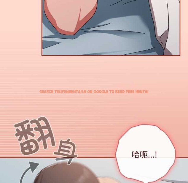 查看漫画愛上你也好 - 第48話 - tymanga.com中的4176642图片 查看漫画愛上你也好 - 第48話 - tymanga.com中的4176642图片