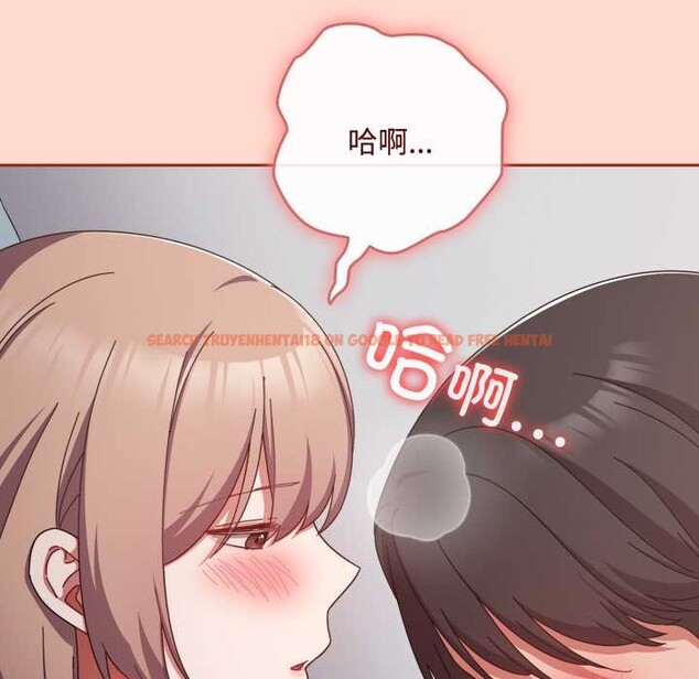查看漫画愛上你也好 - 第48話 - tymanga.com中的4176652图片 查看漫画愛上你也好 - 第48話 - tymanga.com中的4176652图片