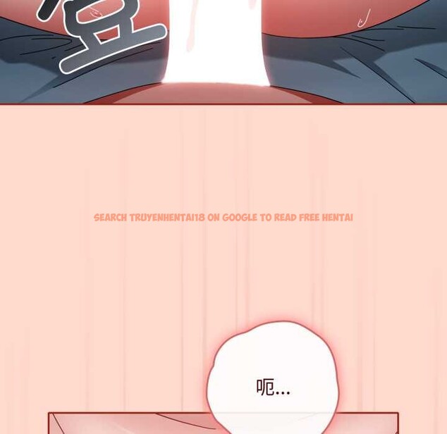 查看漫画愛上你也好 - 第48話 - tymanga.com中的4176664图片 查看漫画愛上你也好 - 第48話 - tymanga.com中的4176664图片