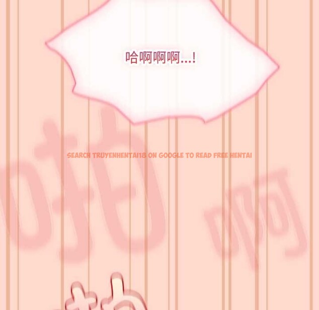 查看漫画愛上你也好 - 第48話 - tymanga.com中的4176670图片 查看漫画愛上你也好 - 第48話 - tymanga.com中的4176670图片