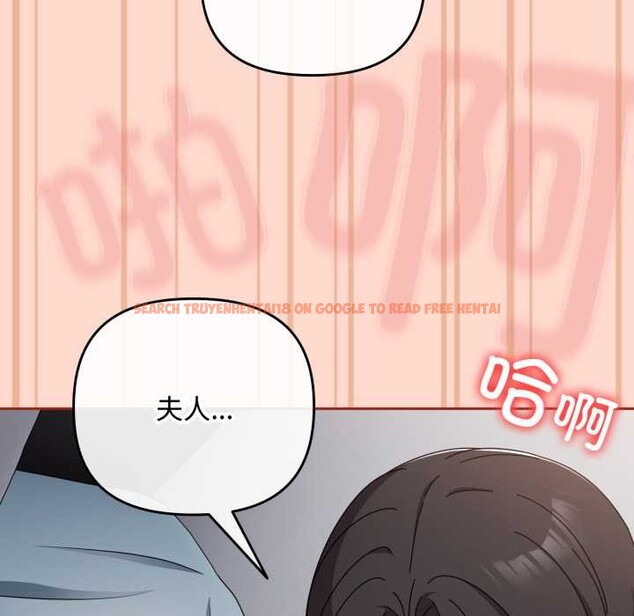 查看漫画愛上你也好 - 第48話 - tymanga.com中的4176677图片 查看漫画愛上你也好 - 第48話 - tymanga.com中的4176677图片